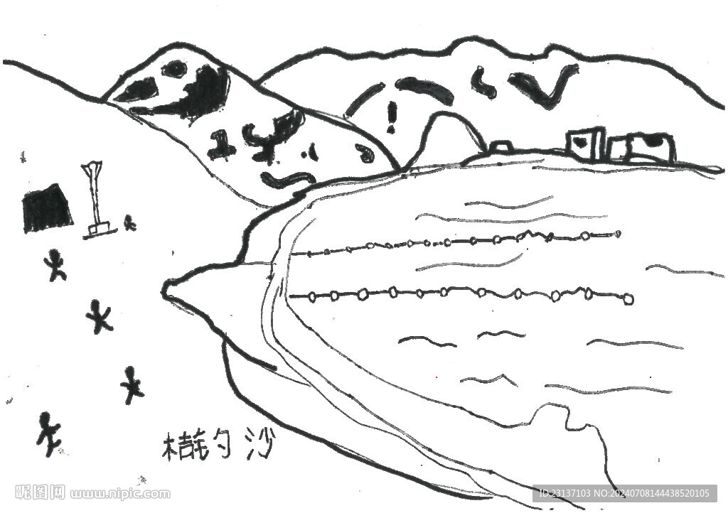 桔釣沙