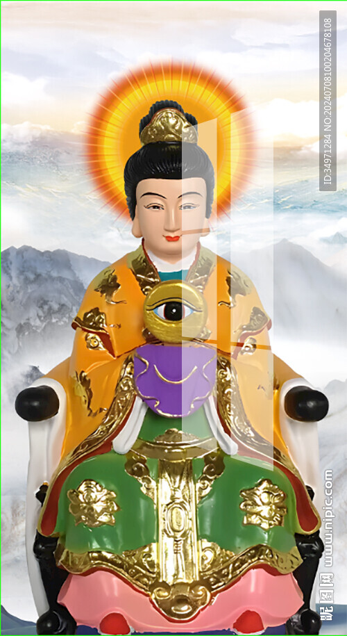 眼光奶奶 