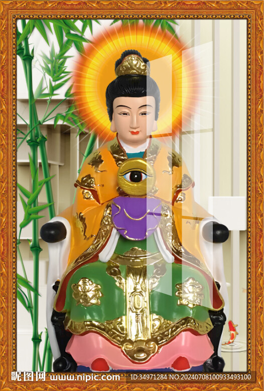  眼光圣母 