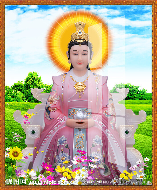 銀花教主 