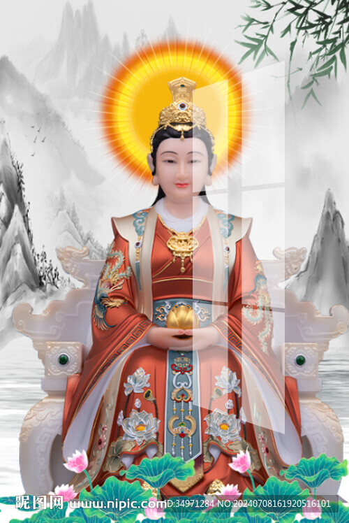 金花教主