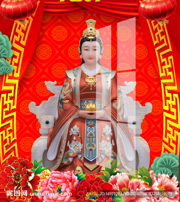 金花教主 