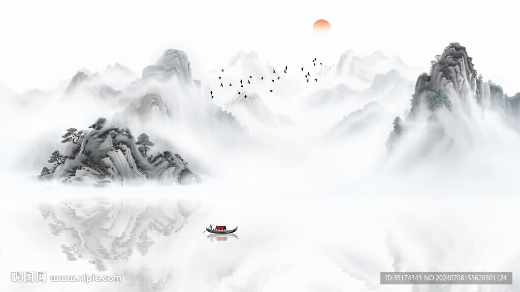國(guó)畫意境山水風(fēng)景