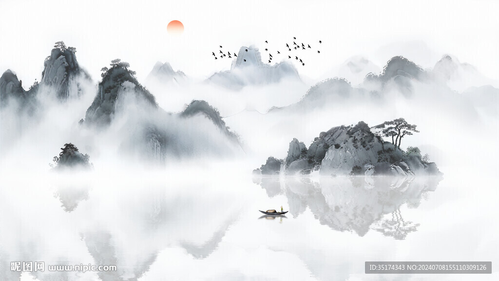 中式山水畫