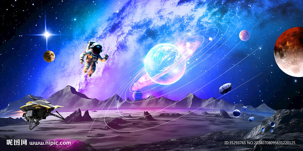宇宙星空月球表面