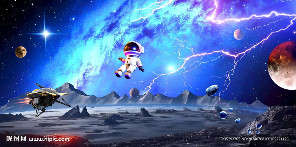 閃電星空