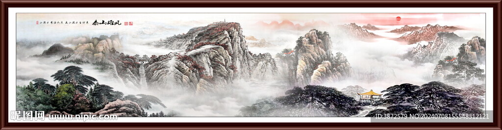 泰山日出山水畫