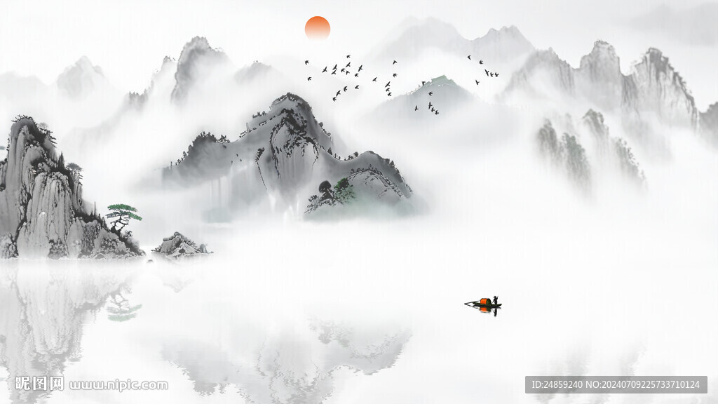 水墨畫山水風景