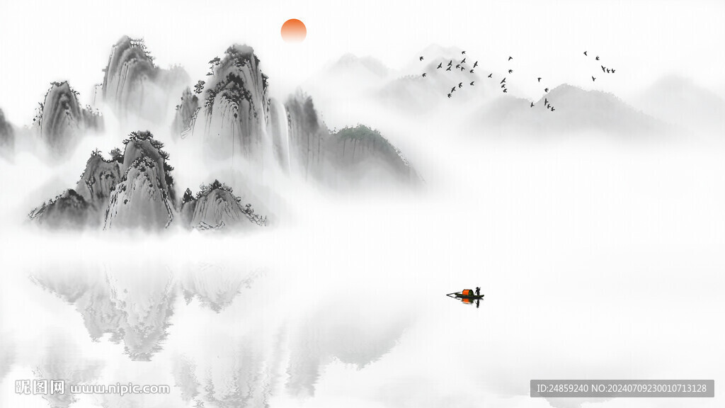 大氣水墨山水背景