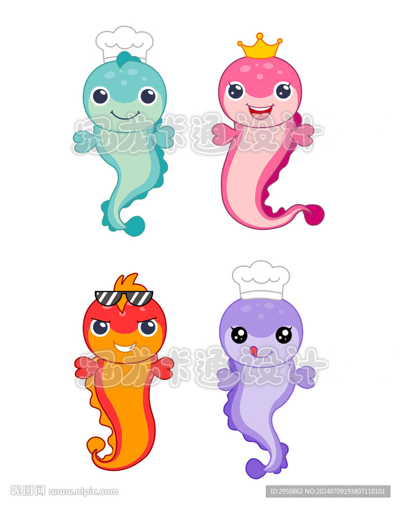 鰻魚