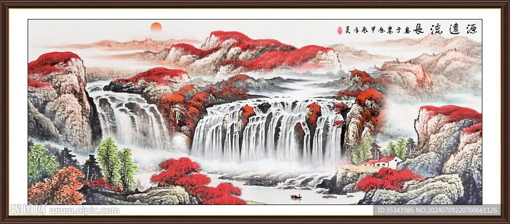 水墨江山如畫