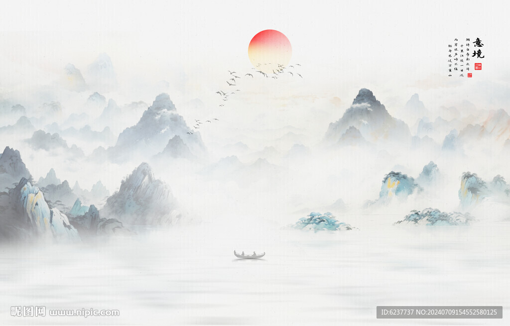 水墨禪意山水畫