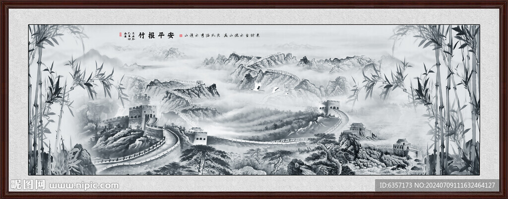 長(zhǎng)城水墨畫