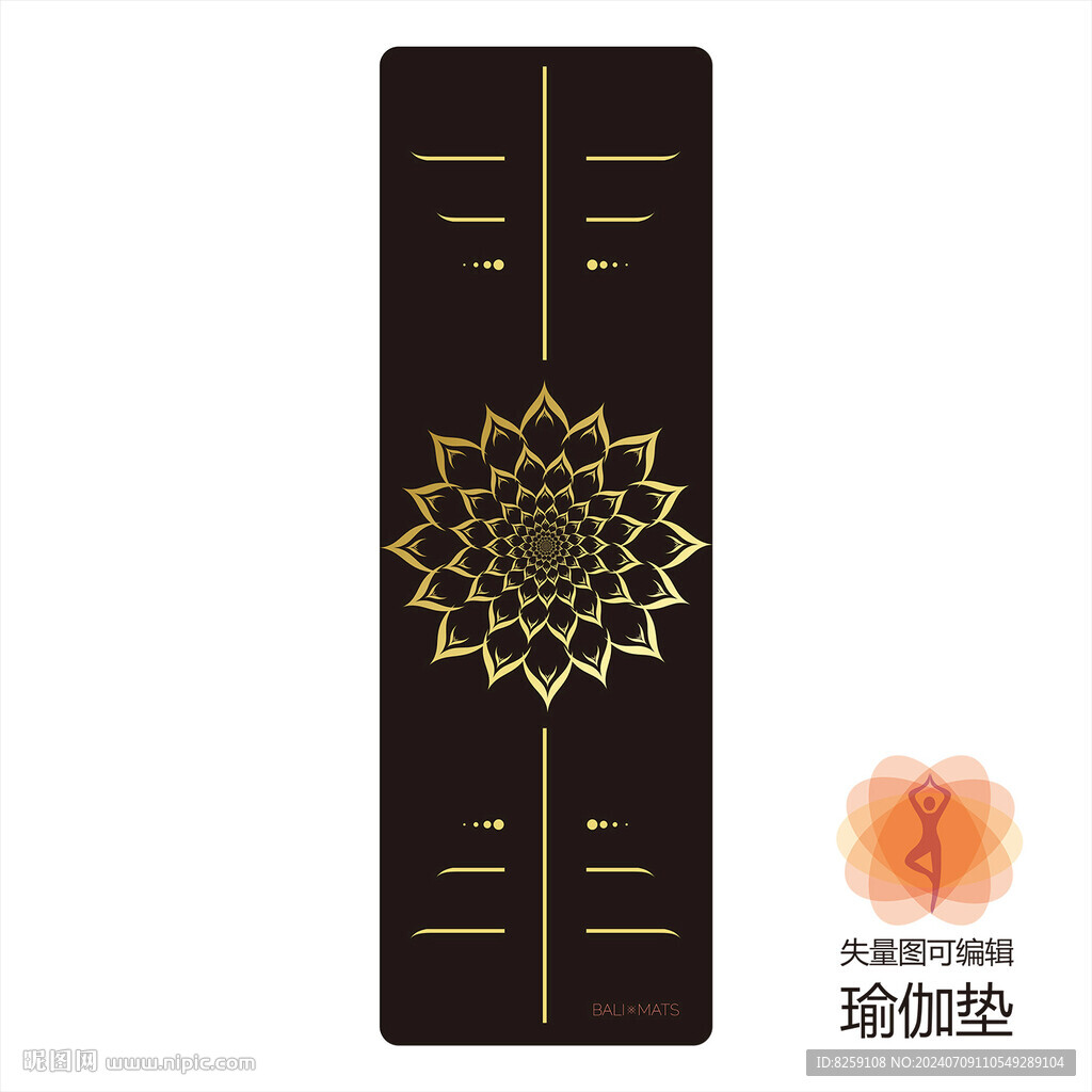 印花瑜珈墊