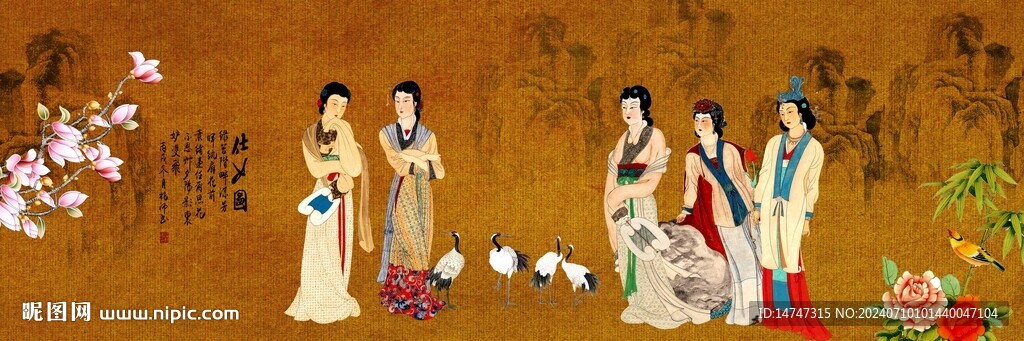 花鳥美人圖