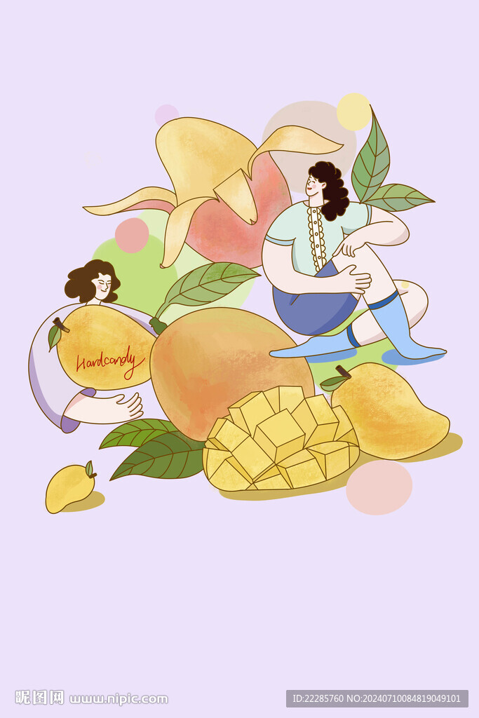 芒果插畫