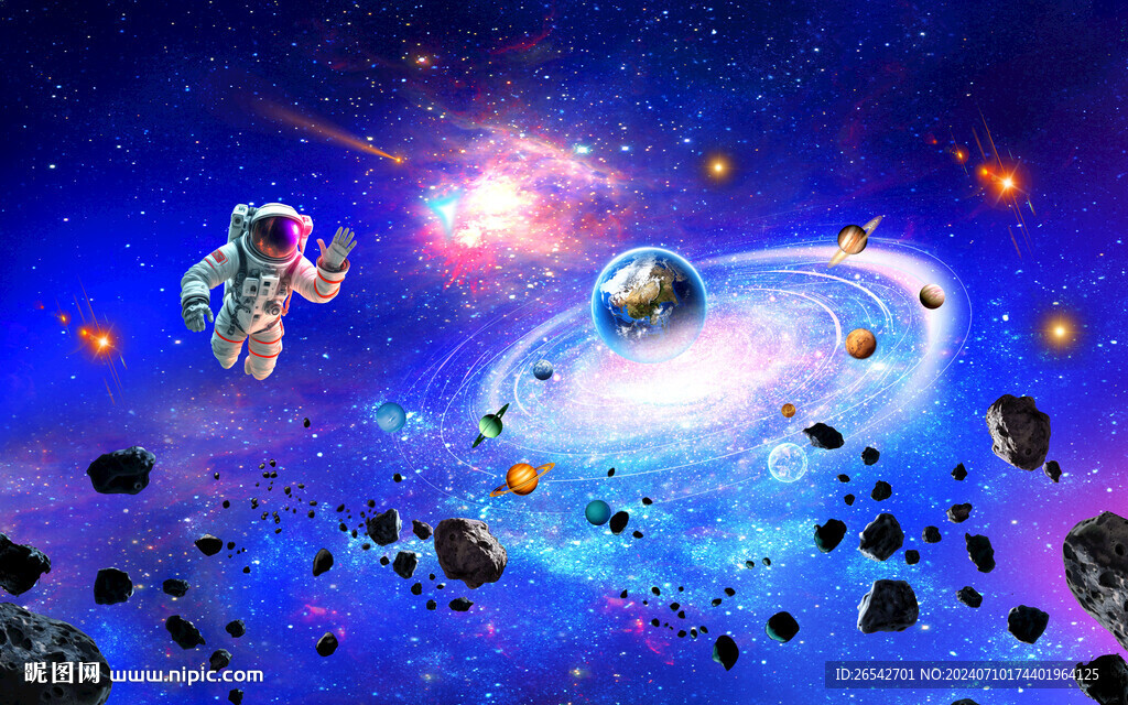 星空流星隕石