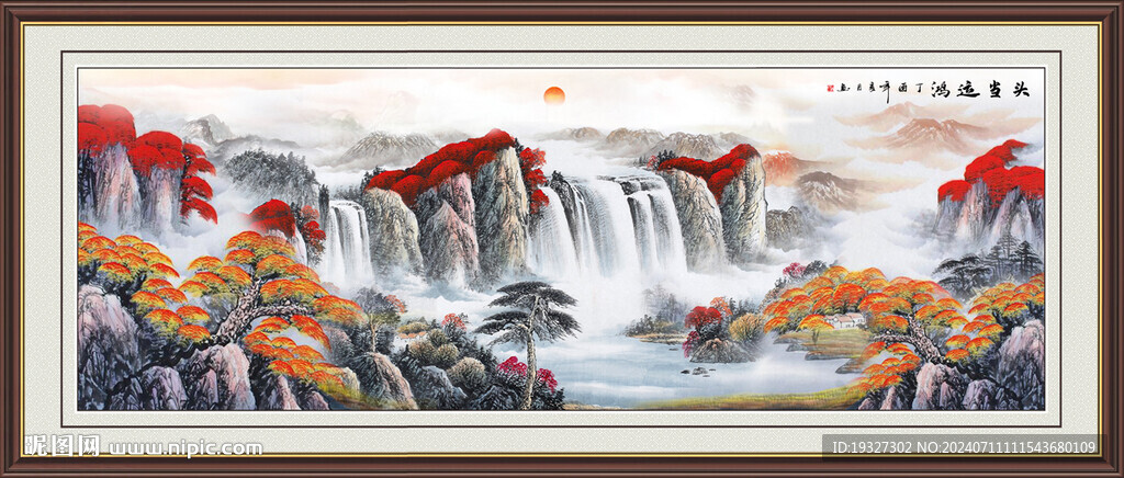 鴻運(yùn)當(dāng)頭國(guó)畫辦公室背景 