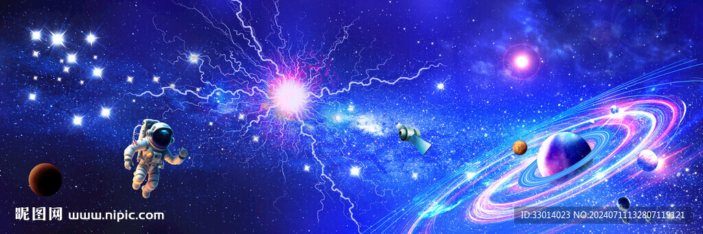 閃電星空