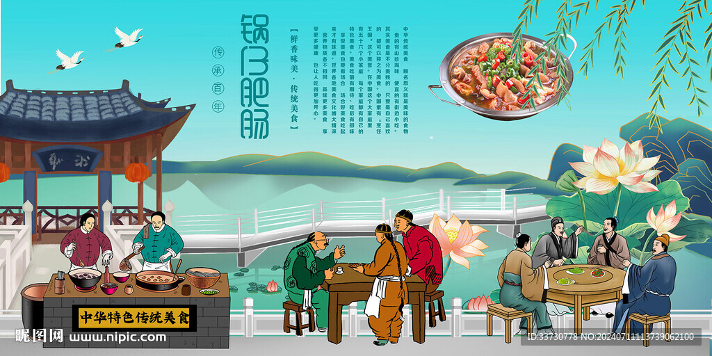鍋?zhàn)蟹誓c