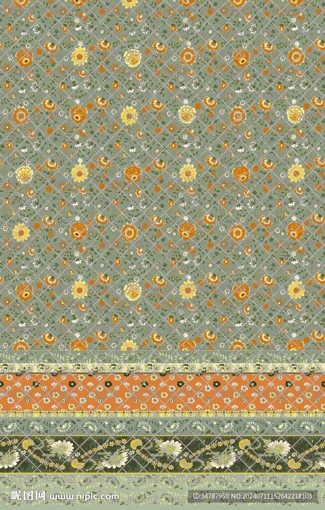 繁花似錦