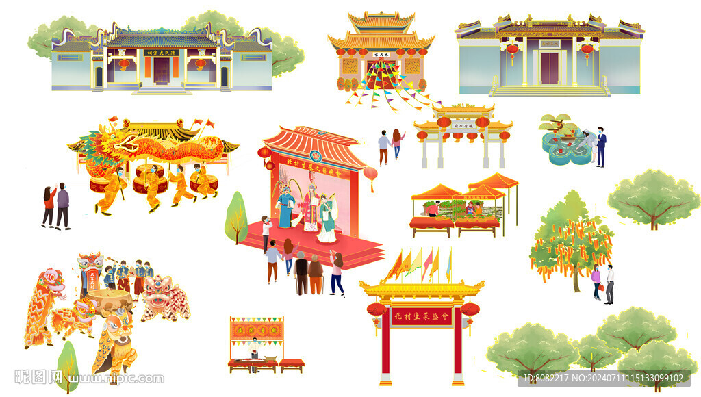 國潮手繪建筑文化