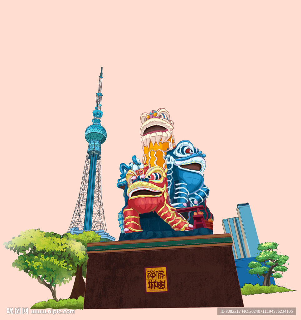 手繪插畫 禪城文華公園