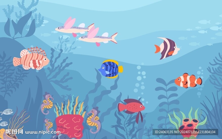 卡通海洋世界