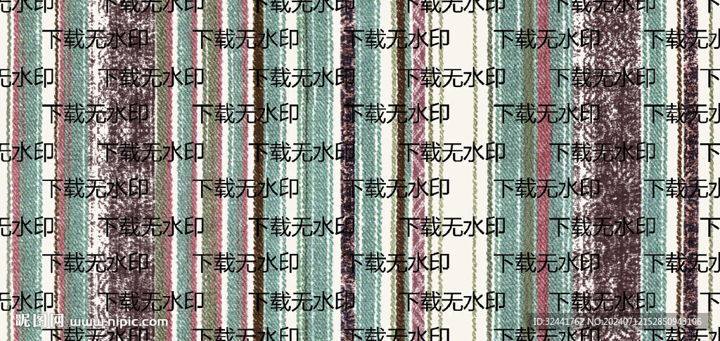 條子