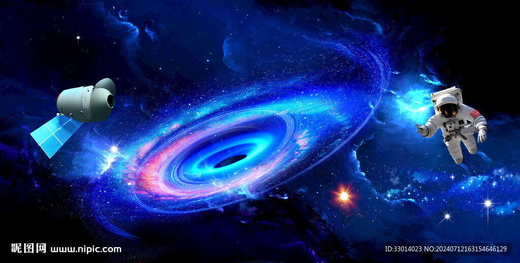 絢麗星空 