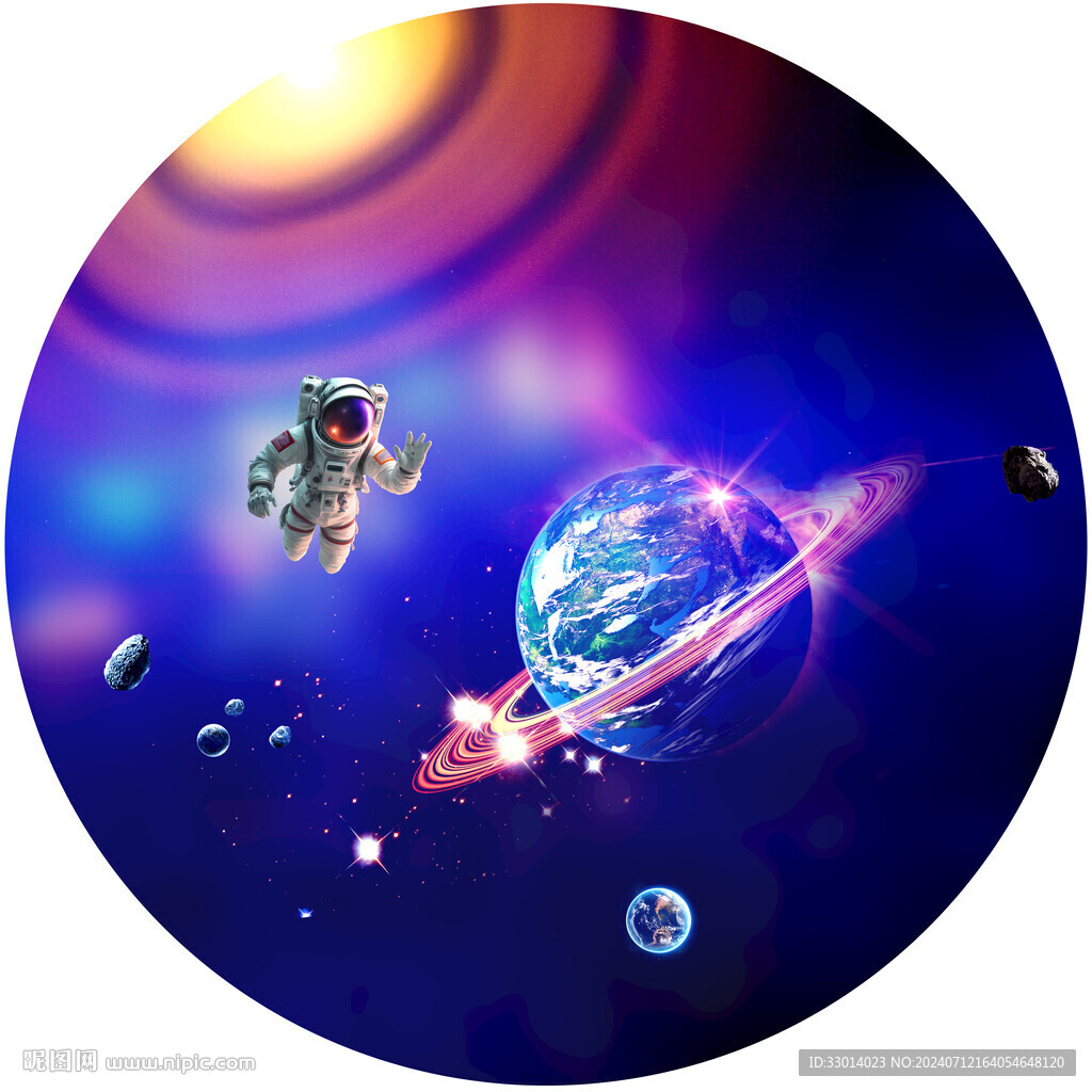 圓形星空吊頂