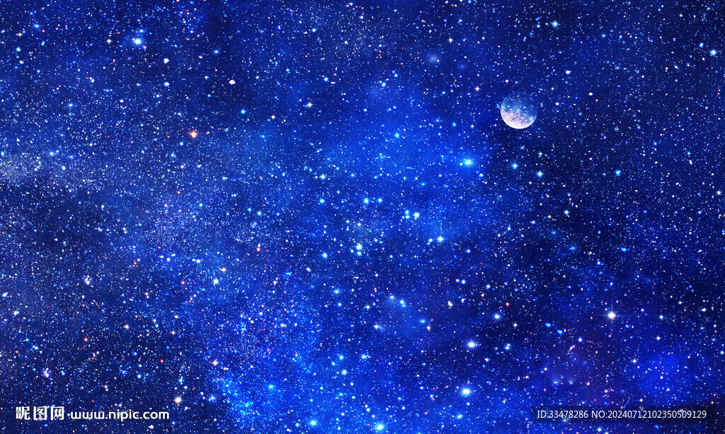 藍(lán)色宇宙星空背景