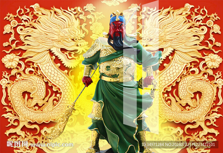 關公神像 