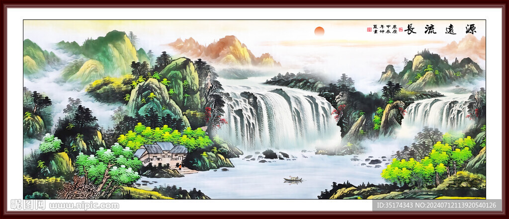 山水畫山水風景