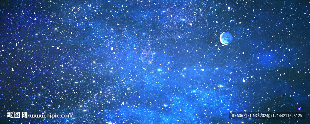 巨幅藍(lán)色星空高清圖