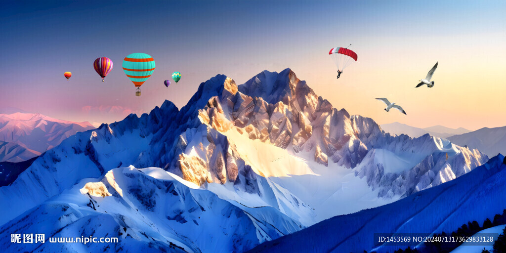 雪山
