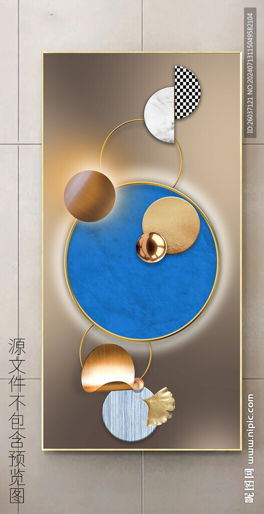 現(xiàn)代簡約抽象立體輕奢玄關畫