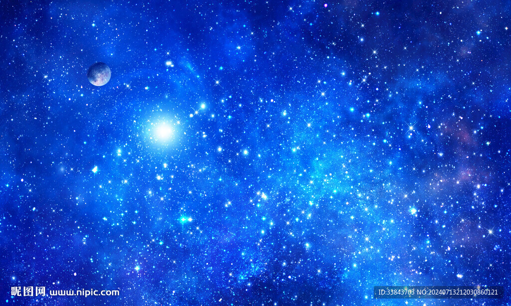 藍色宇宙星空背景