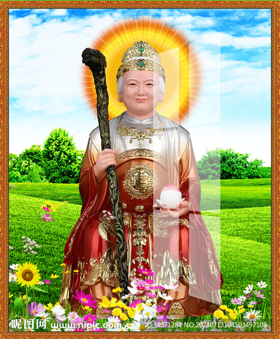 泰山奶奶 