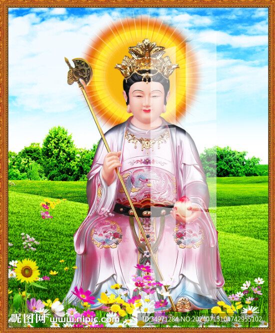 劈山老母 
