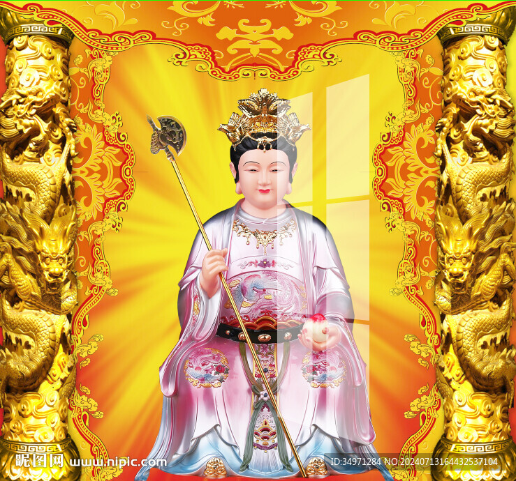 劈山老母 