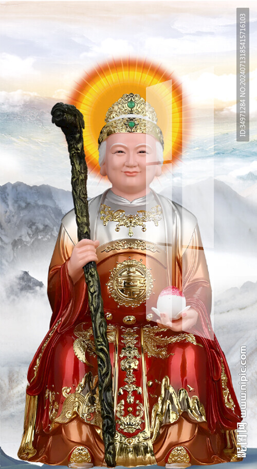 泰山奶奶 