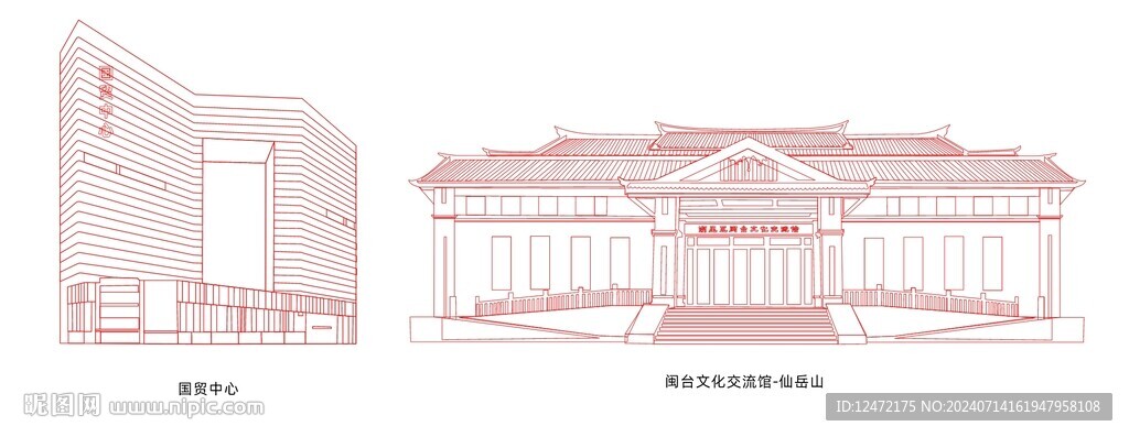 廈門湖里地標建筑