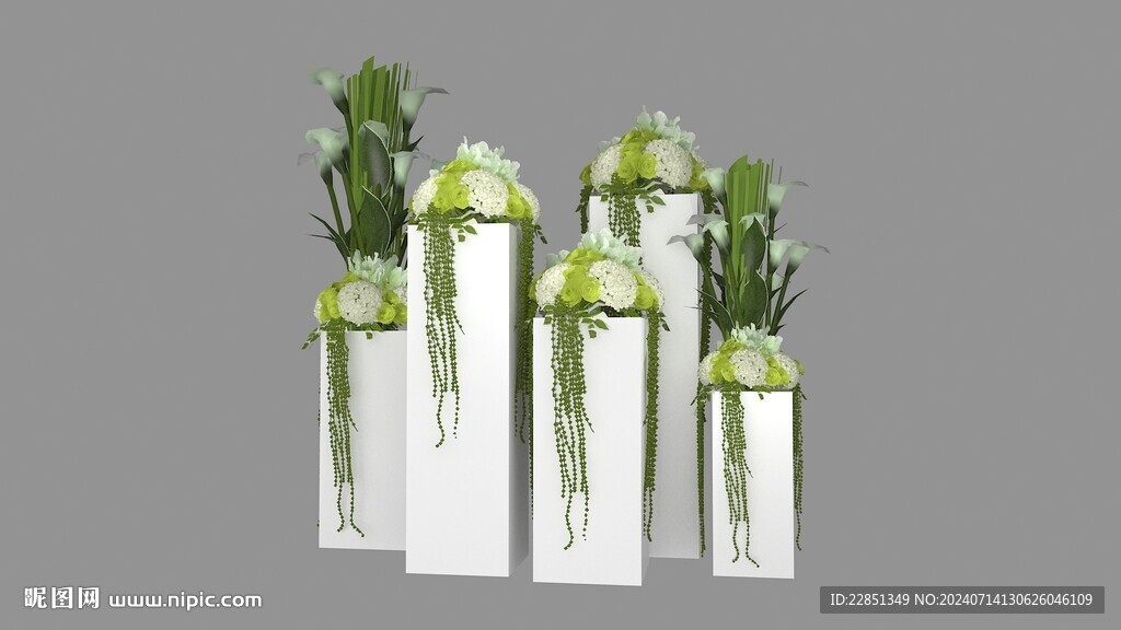 花柱