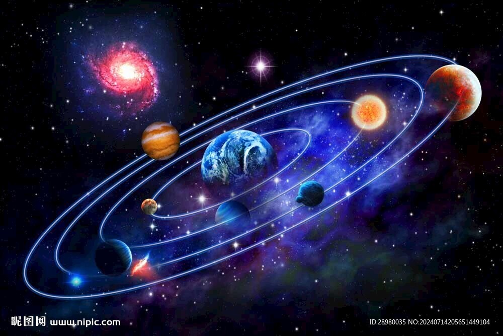 宇宙太陽系