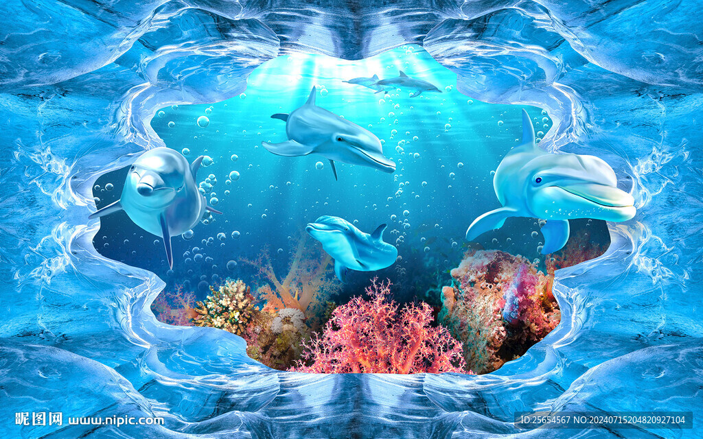 3D立體冰洞海底世界背景墻