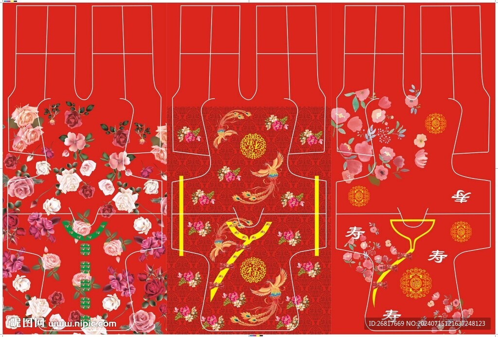 殯葬衣物女士花式唐裝