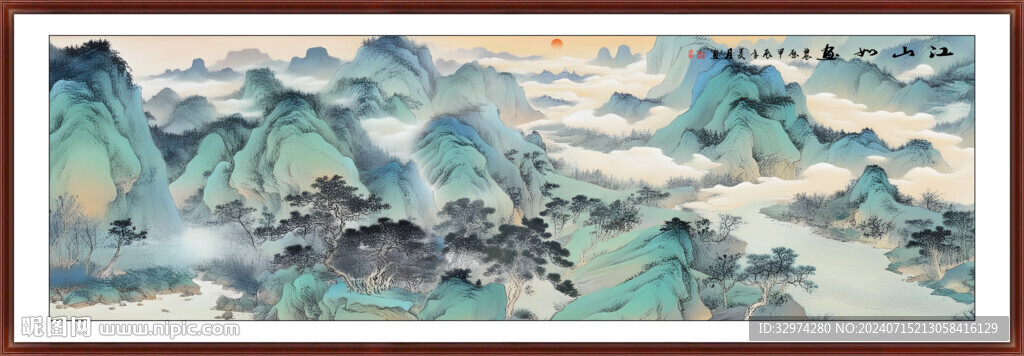 千里江山圖山水畫