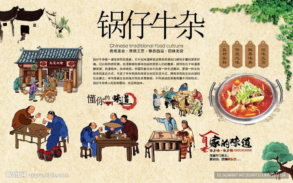 鍋?zhàn)信ｋs 