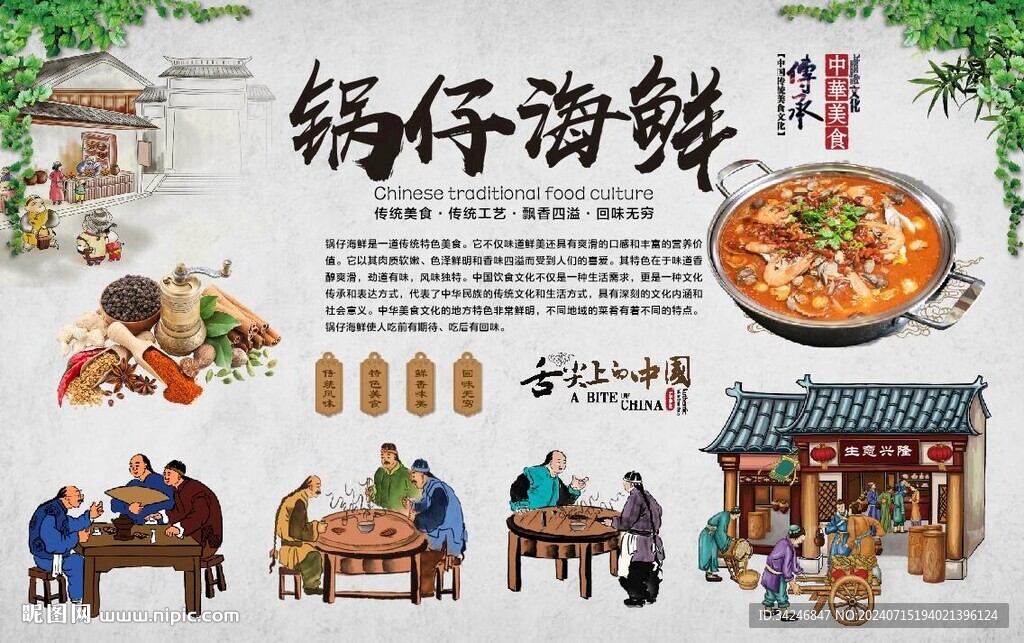鍋?zhàn)泻ｕr